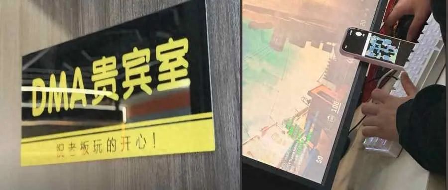 玩界外狂潮要小心！这些反作弊知识你得知道