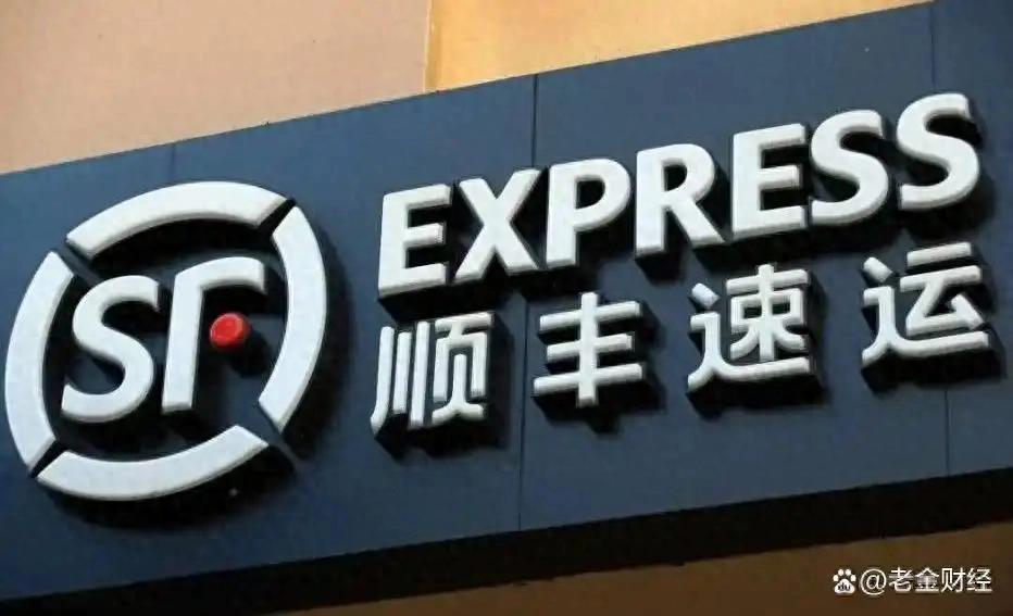 2026年春节快递停运原因及各快递放假揽收时间安排