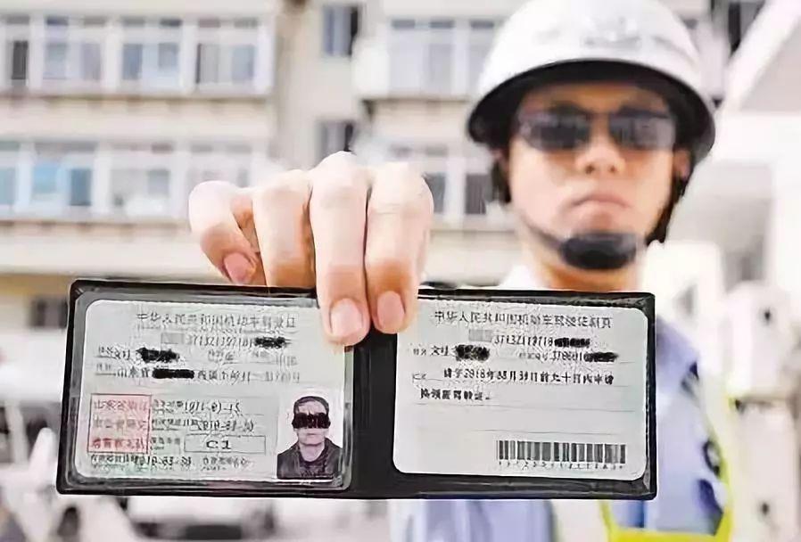 公安部回应车主违章扣分难题，记分管理办法征求意见稿来了