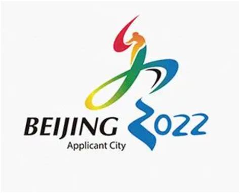 深度解读2022冬奥会会徽：独特设计与丰富文化内涵