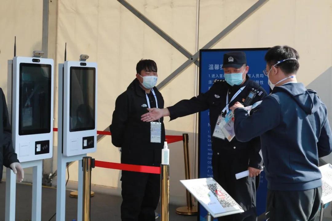 探访冬奥会场馆安保现场，带你了解赛事安检流程与措施