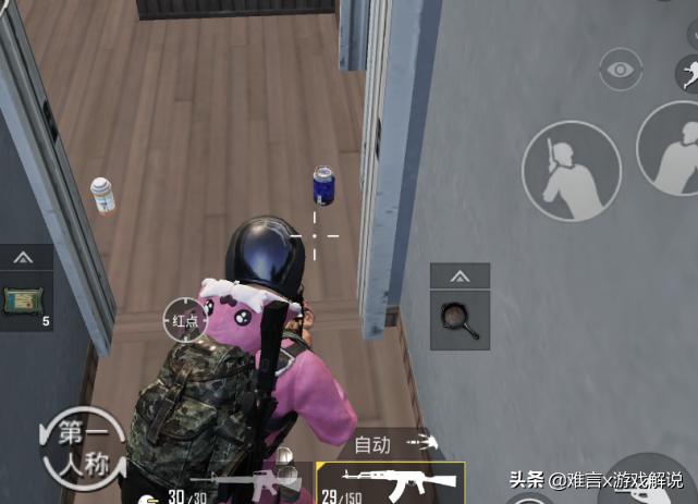 和平精英房区阴人脏套路:巧用自动拾取功能