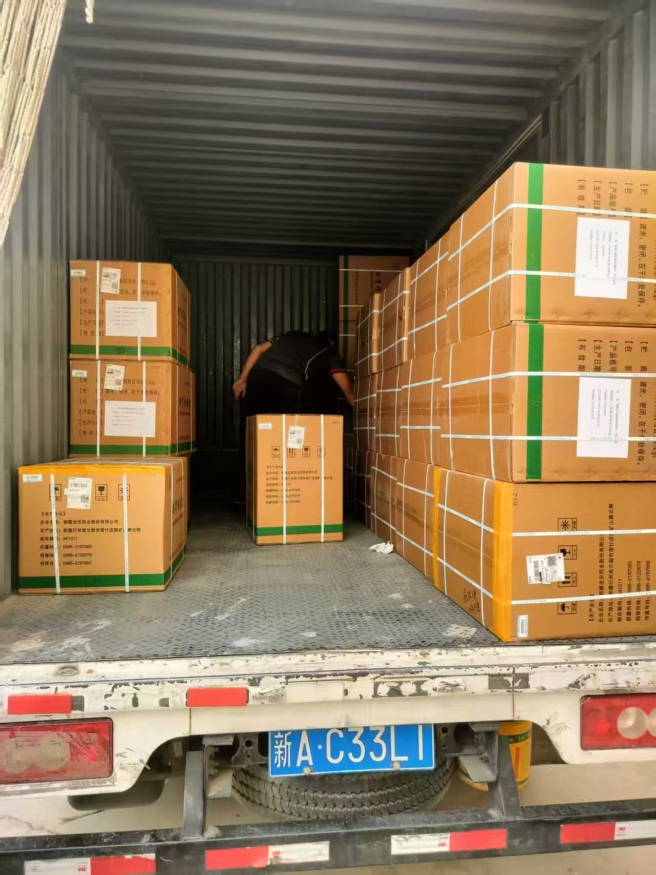 巴州顺丰助力医药寄递,满足不同药企时效及成本需求