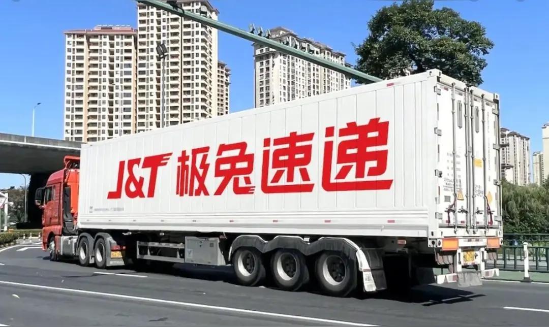 顺风速运等多家快递公司加价停运原因深度解析