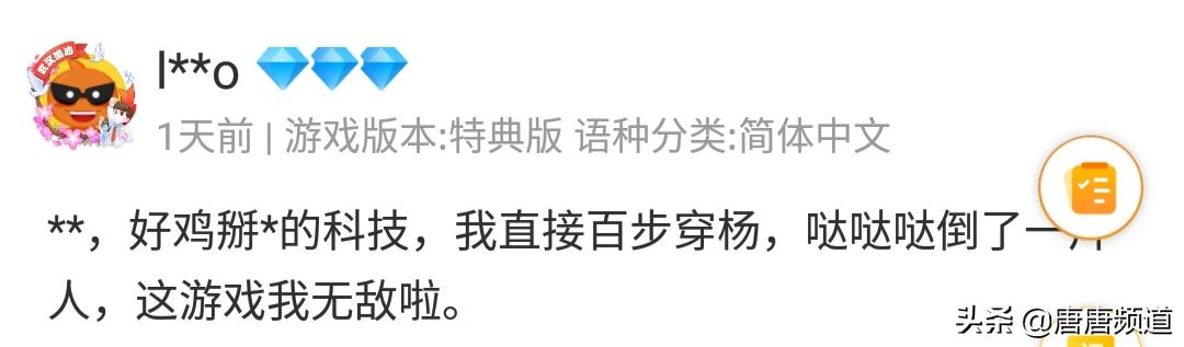 人工智能竟被用来做游戏外挂,主机净土也被入侵