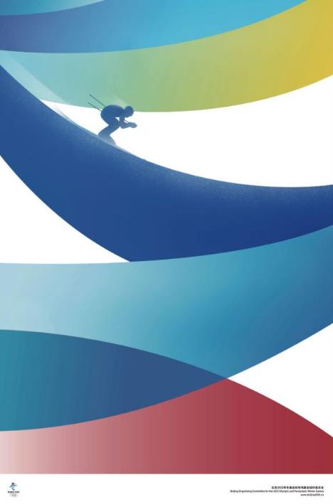 北京2022年冬奥会和冬残奥会海报发布,快来看看都有啥