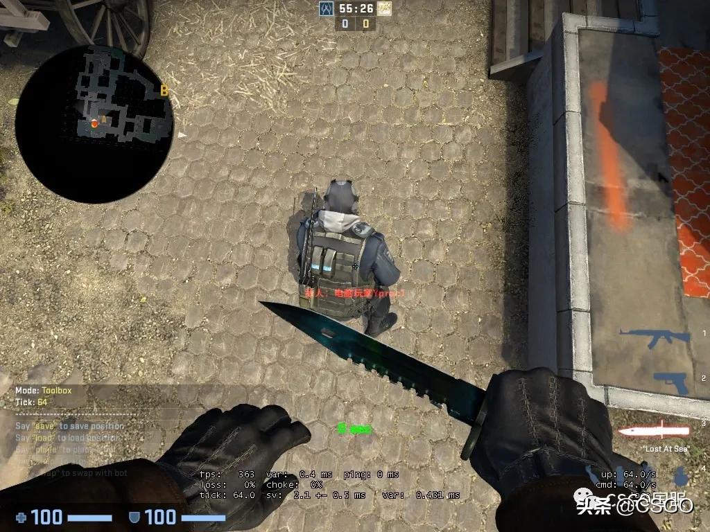 CSGO防被挂怀疑!这些站位易暴露影子及解决办法