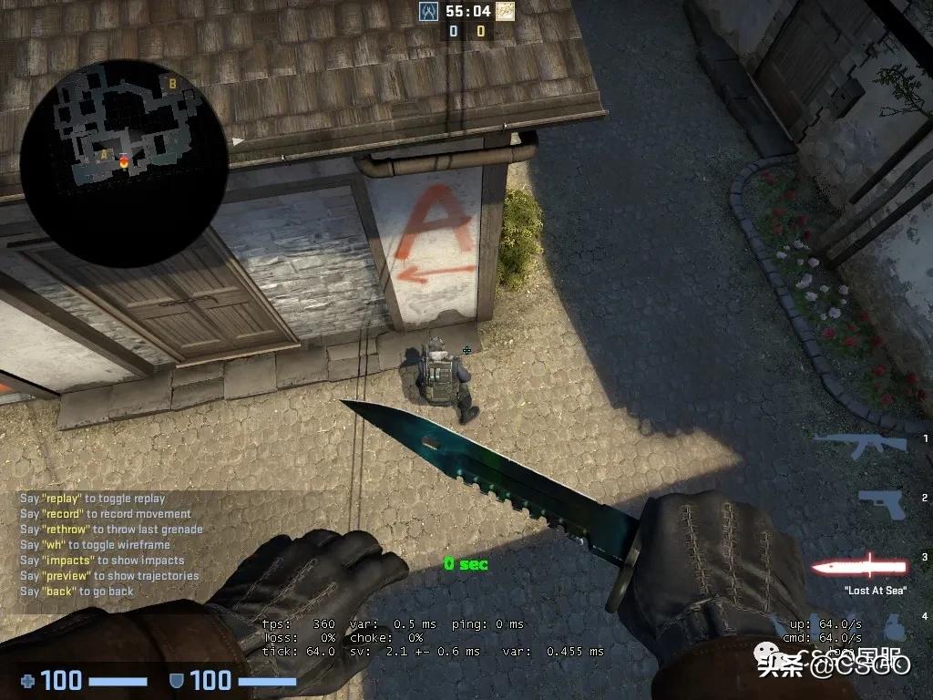 CSGO防被挂怀疑!这些站位易暴露影子及解决办法