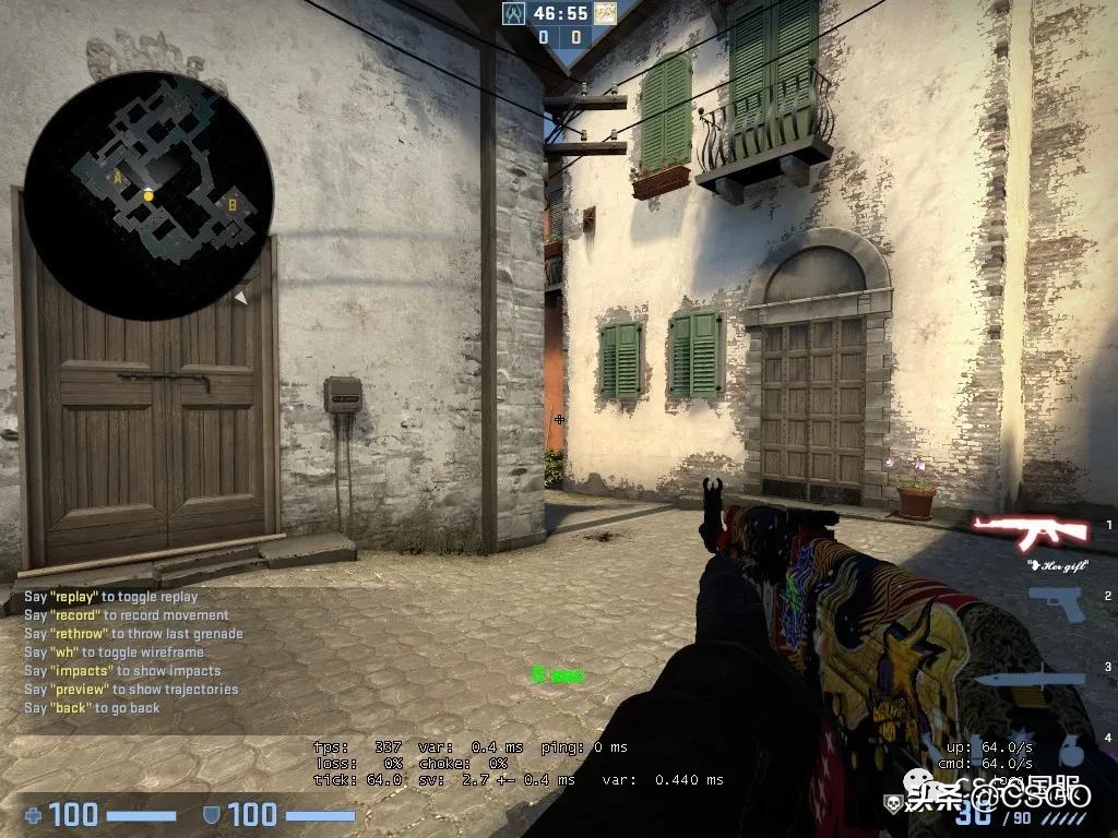 CSGO防被挂怀疑!这些站位易暴露影子及解决办法