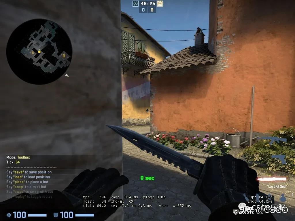 CSGO防被挂怀疑!这些站位易暴露影子及解决办法