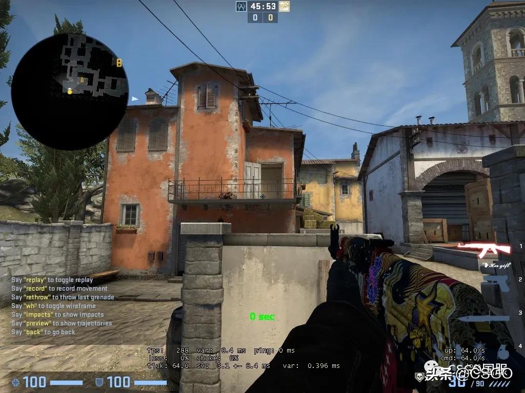 CSGO防被挂怀疑!这些站位易暴露影子及解决办法