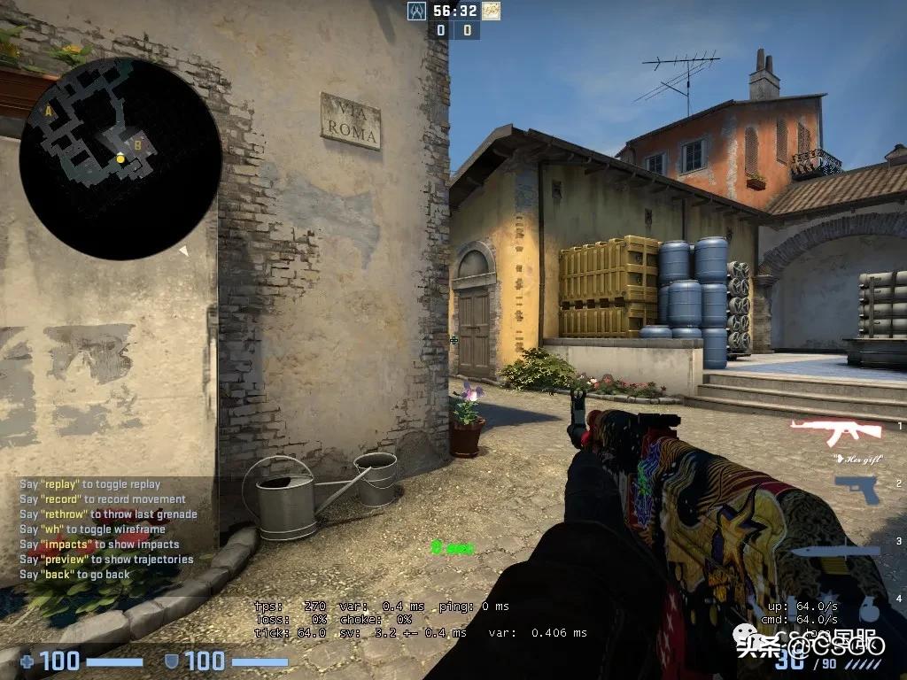 CSGO防被挂怀疑!这些站位易暴露影子及解决办法