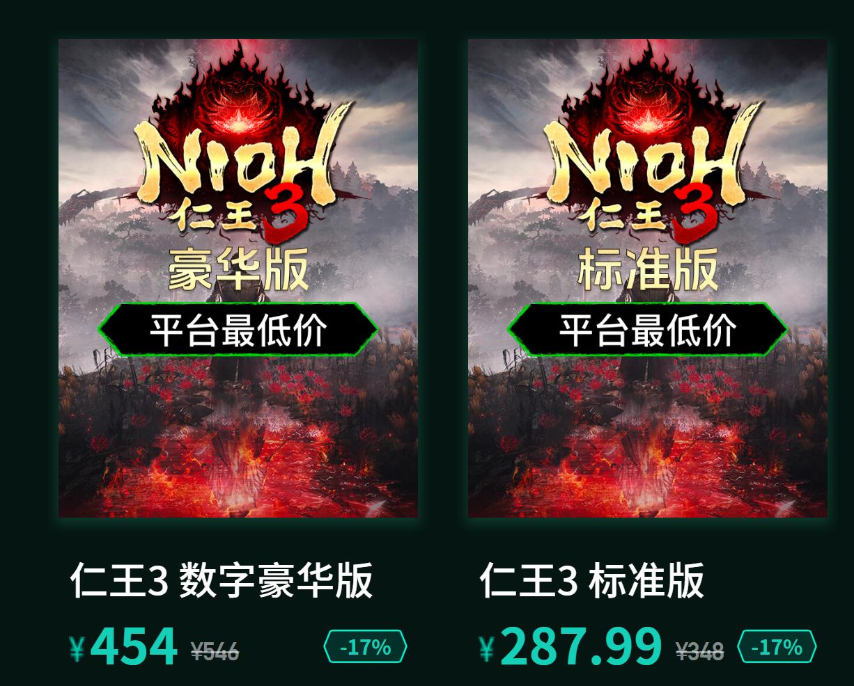 单机游戏修改器推荐!操作简单免费又安全,适配多款游戏