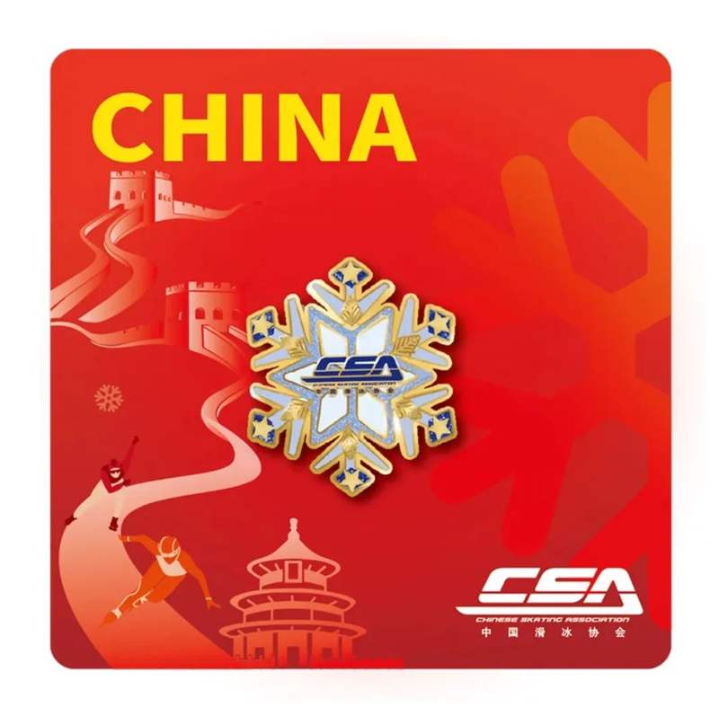 冬奥会徽章交换:文化交流新方式,速滑运动员同款购买指南