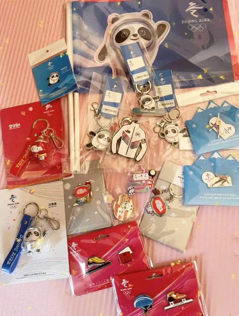 冬奥会徽章交换:文化交流新方式,速滑运动员同款购买指南