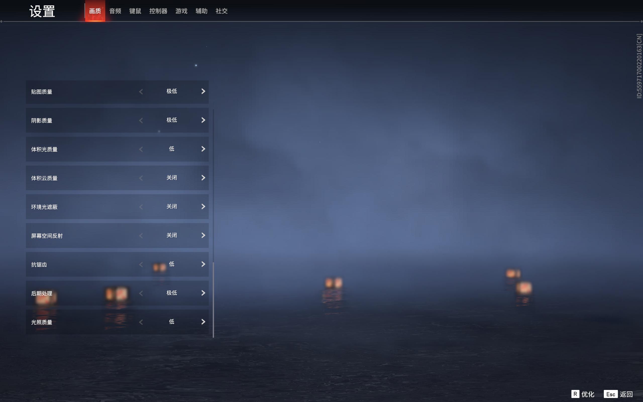 永劫无间帧数低卡顿?全链路优化技巧助你成帧率王者