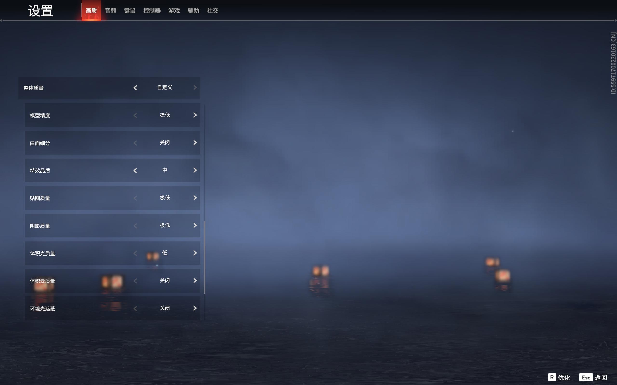 永劫无间帧数低卡顿?全链路优化技巧助你成帧率王者