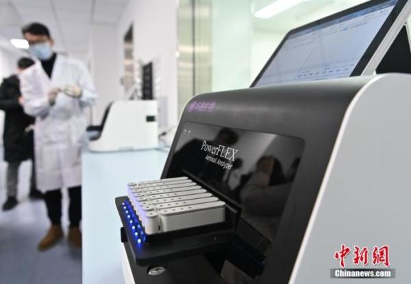 北京冬奥会精彩瞬间:成绩优异、微火创意与场馆简约典范