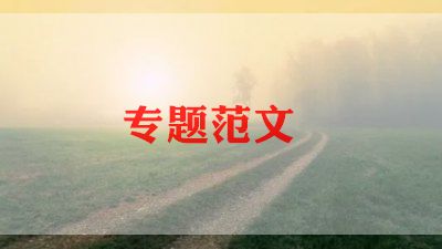 2022北京冬奥会比赛观后感，短道速滑混合团体接力决赛超精彩