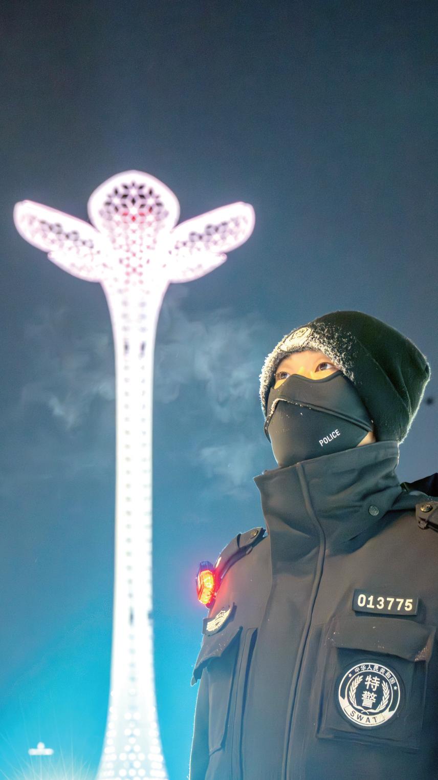 哈尔滨亚冬会安保暖闻不断，黑龙江公安全力守护赛事游客