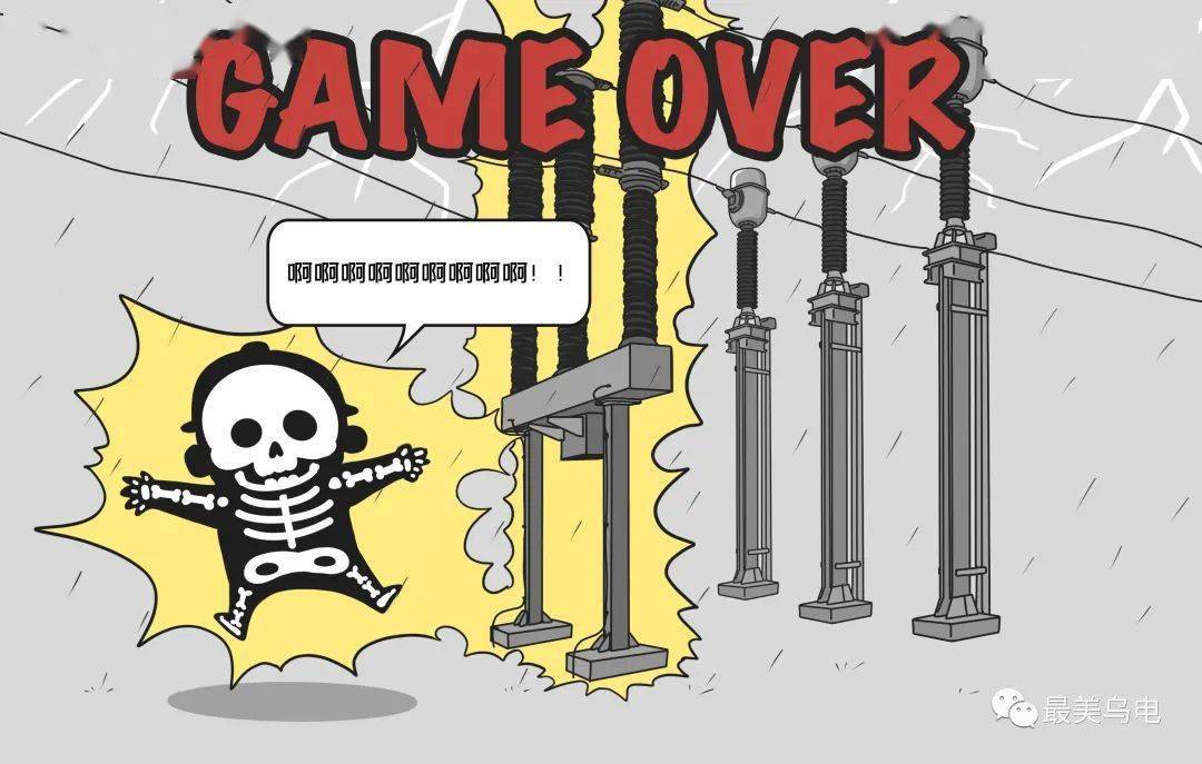 世界第一大钢企安全理念:违章就是犯罪,附违章追责形式