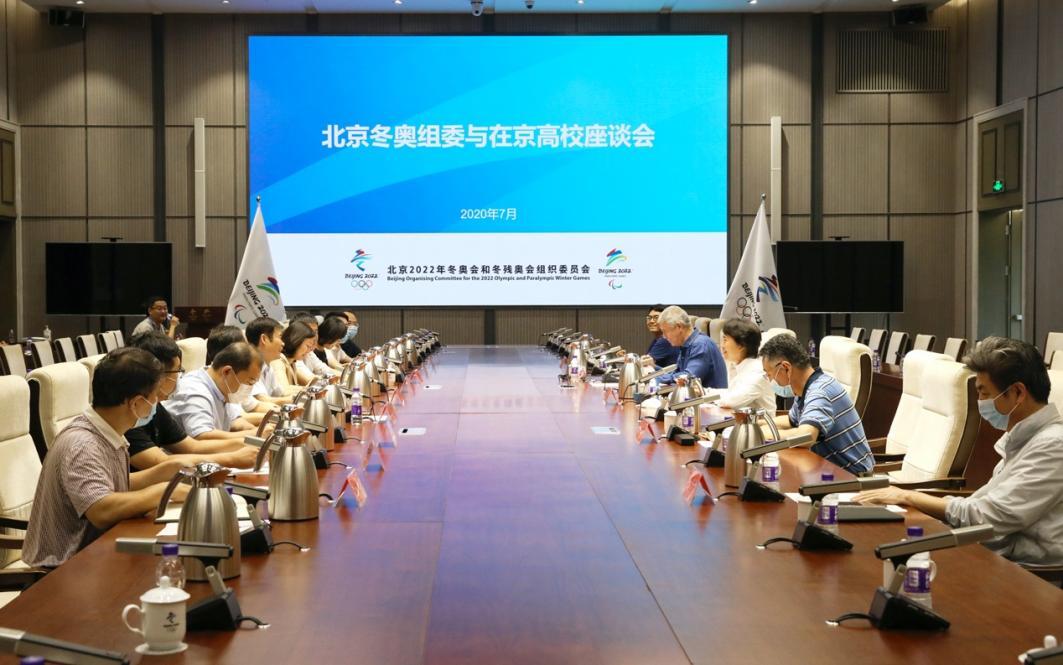 冬奥会转播背后:赛时实习生坚守岗位,传递温暖与祝福