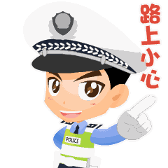 元宵节后返程复工,兰州交警提醒这些事故高发时段路段要注意