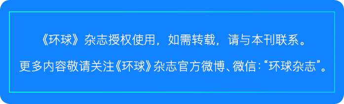 冬奥会举办城市如何打破赛事红利魔咒,实现冰雪资源长效发展?