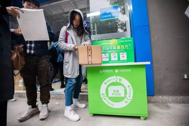 “全国快运停运时间表”曝光?天津10余家快递公司回应!