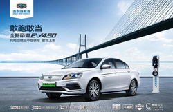 2019年西安重污染天气机动车单双号限行规定及影响