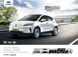 2019年西安重污染天气机动车单双号限行规定及影响