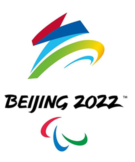 2022北京冬奥会会徽冬梦:融合东方文化与现代风格的新形象