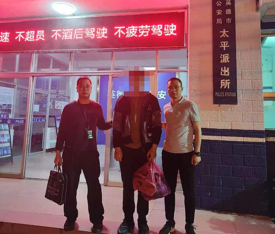 警方打掉利用电脑游戏拍卖行漏洞刷装备售外挂获利团伙