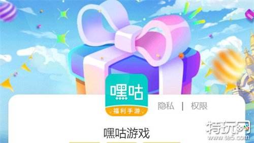 安卓游戏辅助工具大全,含多款平台享充值优惠与游戏礼包