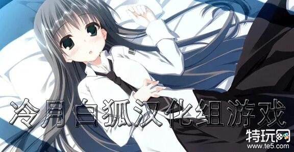 安卓游戏辅助工具大全,含多款平台享充值优惠与游戏礼包