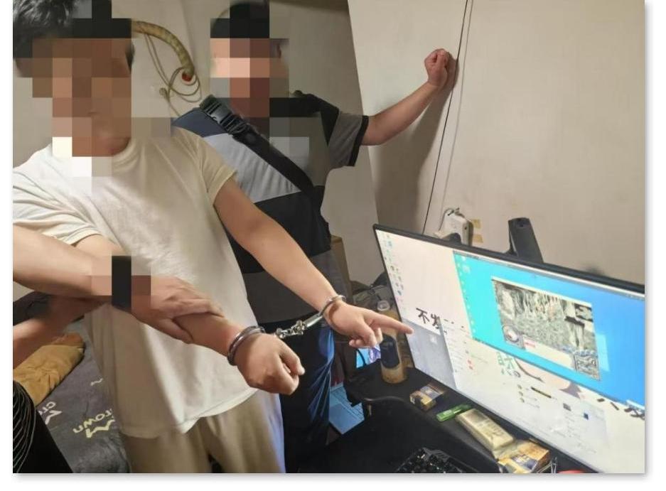 盛趣游戏严厉打击游戏外挂,三人非法销售《冒险岛》“FF助手”被判刑