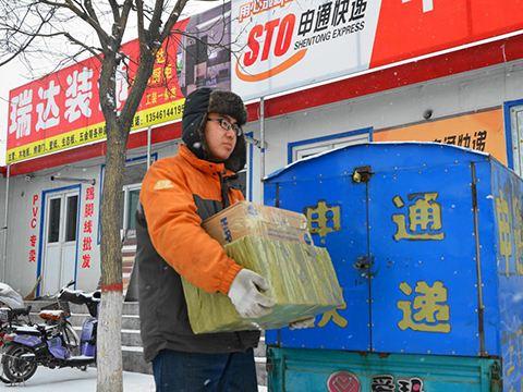 2018 春节快递停运 网购三大巨头应对策略大不同
