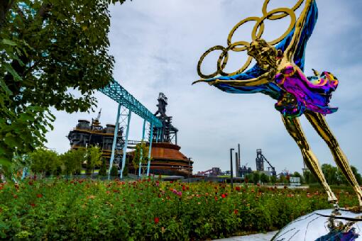 2022 冬奥会闭幕式时间地点及直播平台，亮点抢先看