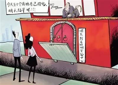 新闻眼|离婚人数有限制吗?办理离婚登记需要人数有限