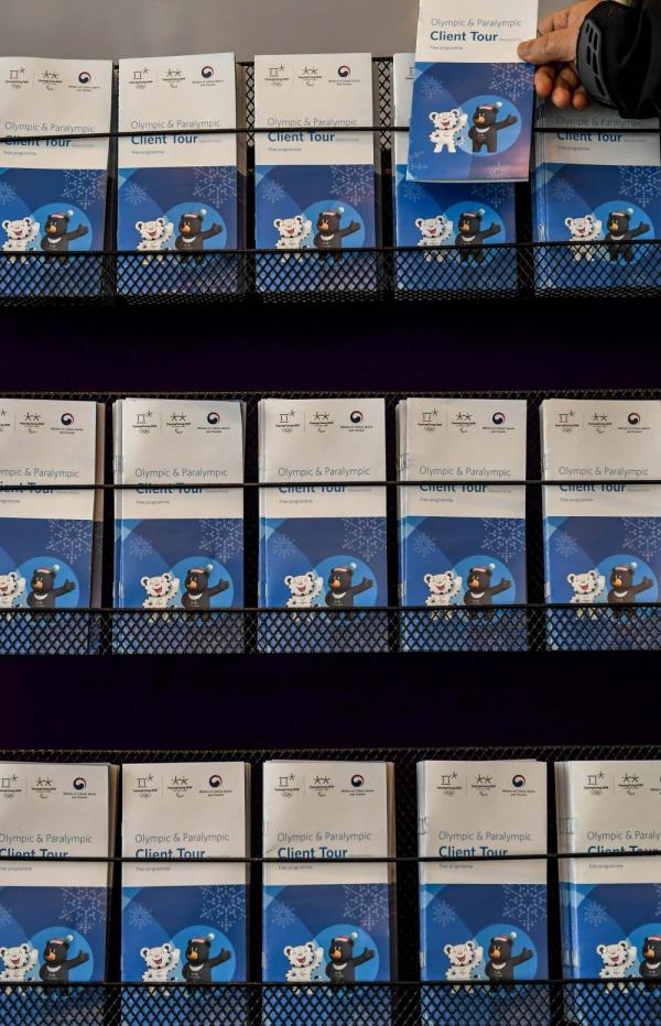 北京冬奥|传承冬奥精神,普及冬季运动——这就是平昌冬奥会的作用