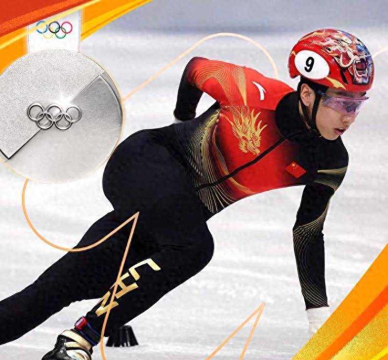 米兰冬奥会爆冷！夺冠热门失冠，亚洲名将创历史夺金