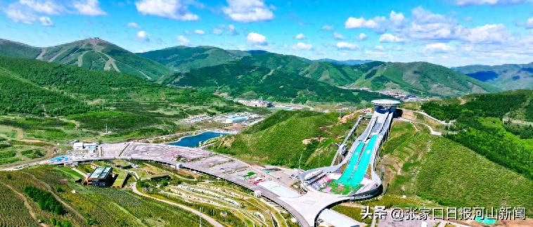 崇礼：从冬奥会筹办成功到四季经济繁荣的发展之路