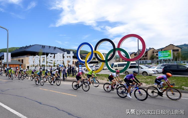 崇礼:从冬奥会筹办成功到四季经济繁荣的发展之路