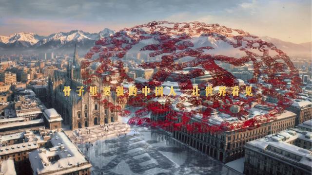 冬奥赛程过半品牌营销战局明朗,蒙牛凭何登顶品牌数字资产榜?