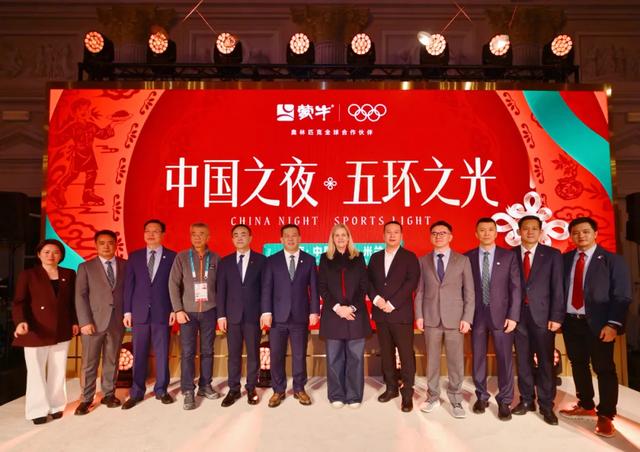 冬奥赛程过半品牌营销战局明朗,蒙牛凭何登顶品牌数字资产榜?