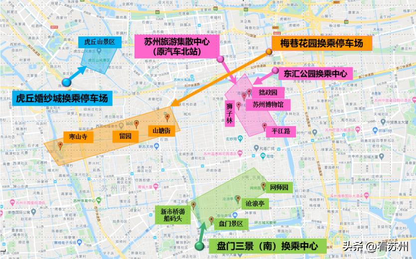 周末及节假日市区部分区域路段将实施临时交通管控措施