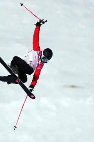 2022北京冬奥会比赛项目全知道,快来一起了解