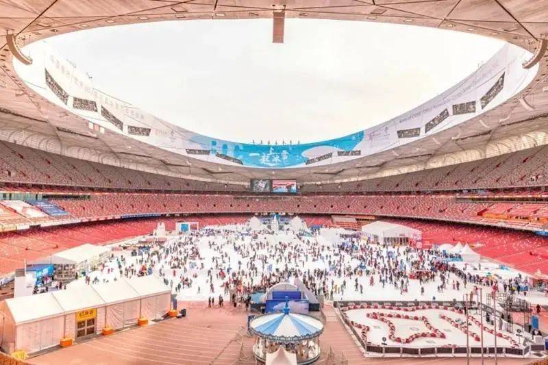鸟巢欢乐冰雪季2024开启,一票畅玩,快来共赴冬日盛宴