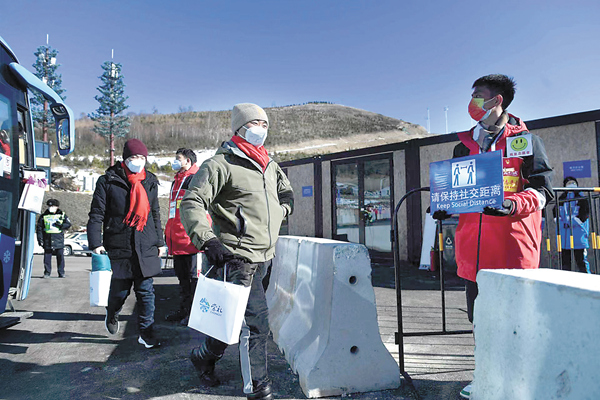 100 万人申请冬奥会志愿者，超 1.9 万人将投身服务