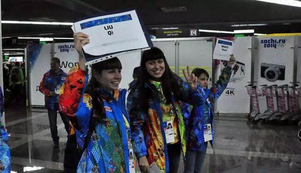 国际志愿者日,北京冬奥组委启动赛会志愿者全球招募